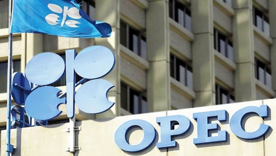 Read more about the article BREAKING: The Chairman of the OPEC Board of Governors for 2025 has called on Nigerian oil producers to prioritise domestic refining and value creation instead of exporting raw crude.