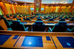 Read more about the article The House of Representatives will begin debating Constitutional amendments tomorrow, 3rd December, and will begin voting on the amendments on 9th December 2025.