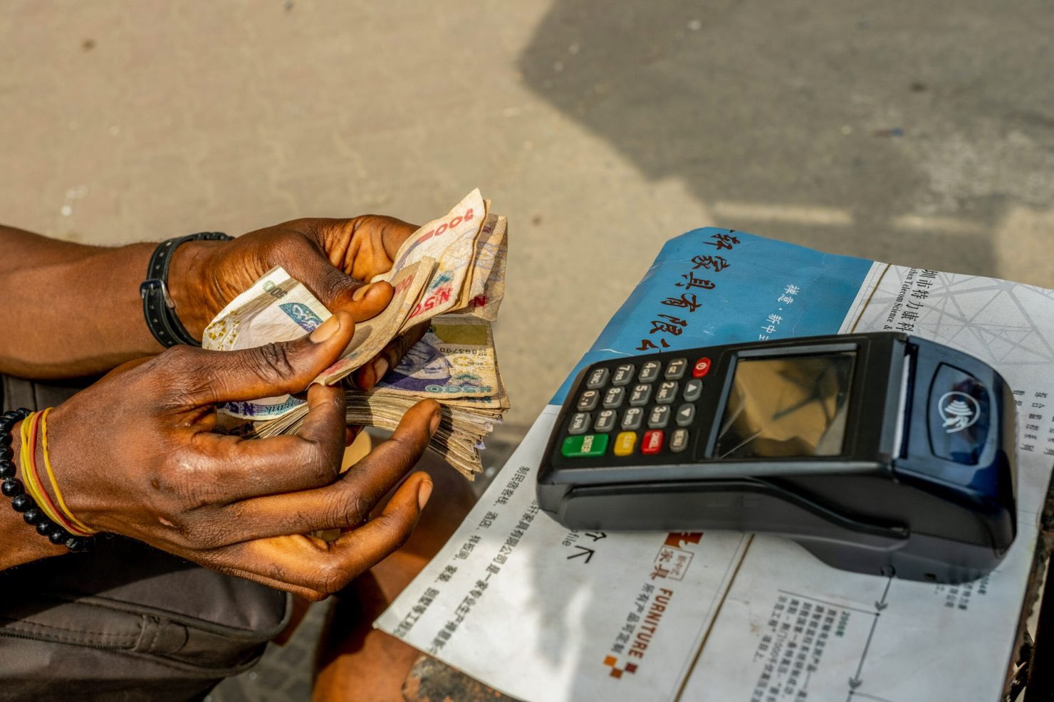 Read more about the article CAC Announces Nationwide Crackdown on Unregistered POS Operators Effective January 1, 2026