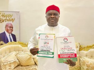 Read more about the article Enugu 2027: Nnamani Hails Wike, Mohammed, Anyanwu, Nwobodo Over PDP Rebuilding Efforts